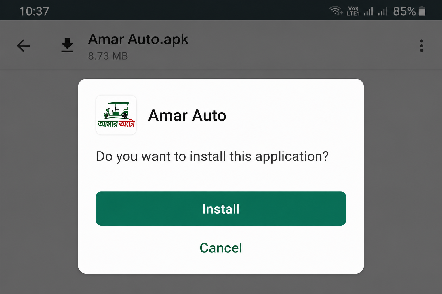 ধাপ ৩ — APK ইনস্টল স্ক্রিনশট
